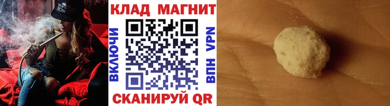 Где можно купить наркотики Костерёво Альфа ПВП  Канабис  Меф мяу мяу  ГАШИШ  COCAIN 