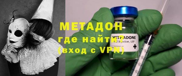 скорость mdpv Богданович