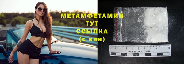 скорость mdpv Богданович
