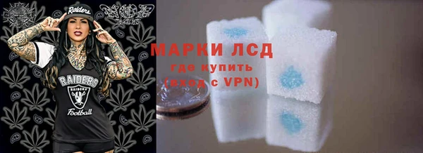 скорость mdpv Богданович