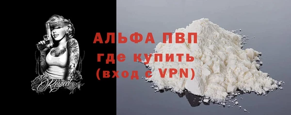 2c-b Богородск