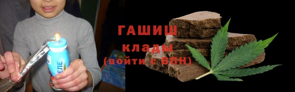 скорость mdpv Богданович