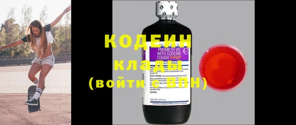 скорость mdpv Богданович
