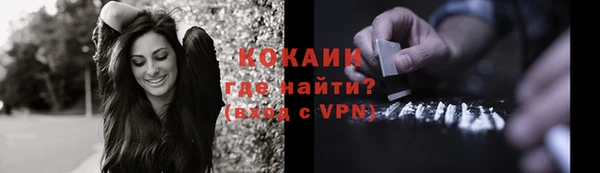скорость mdpv Богданович
