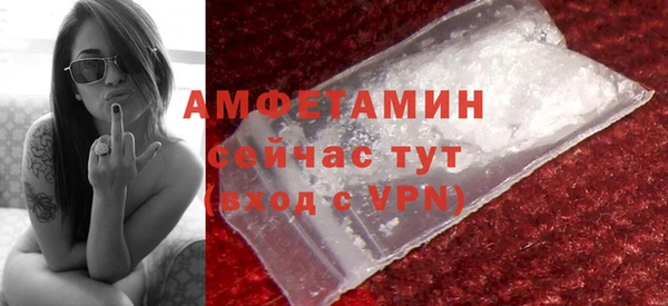 скорость mdpv Богданович