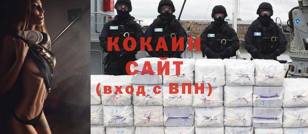 скорость mdpv Богданович