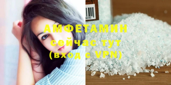 скорость mdpv Богданович
