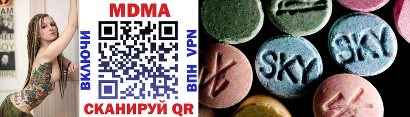 магазин продажи   Костерёво  blacksprut как войти  МДМА молли 