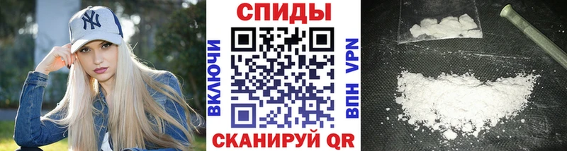 где купить наркотик  Костерёво  МЕТАМФЕТАМИН мет 