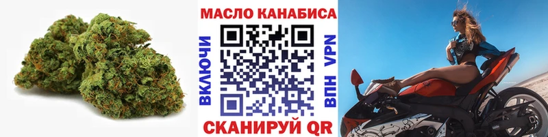 ТГК вейп с тгк  OMG рабочий сайт  Костерёво  где продают наркотики 