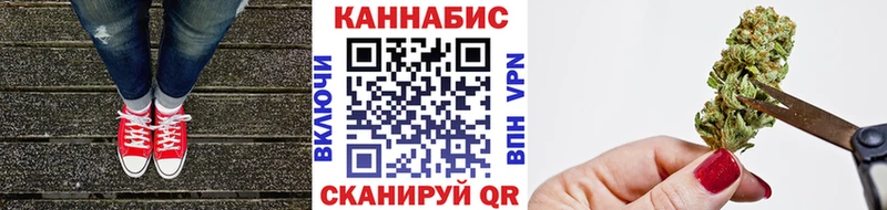 Марихуана семена  где купить   Костерёво 